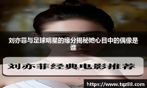 关键词2