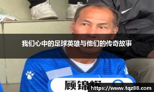 关键词4