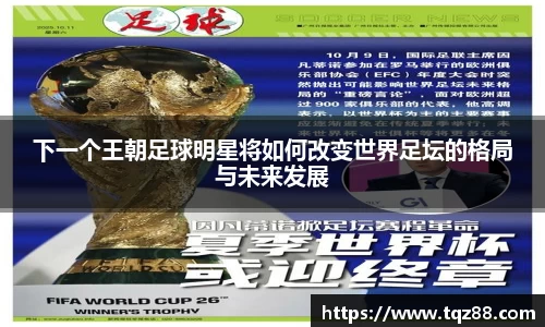 关键词1