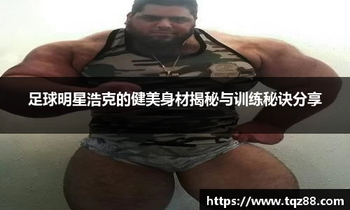 关键词3