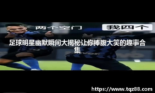 关键词1